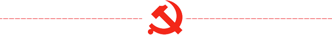 微信图片_20180720110944.png