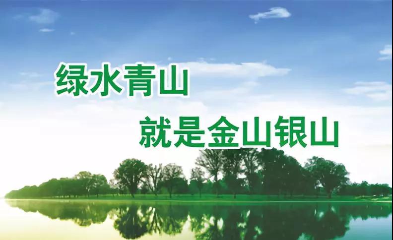 微信图片_20180720111627.jpg