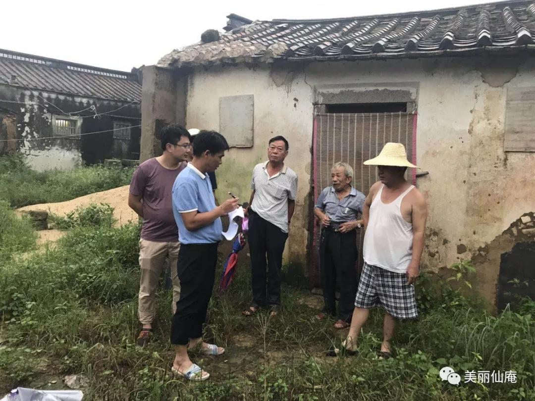 微信图片_20180913104459.jpg