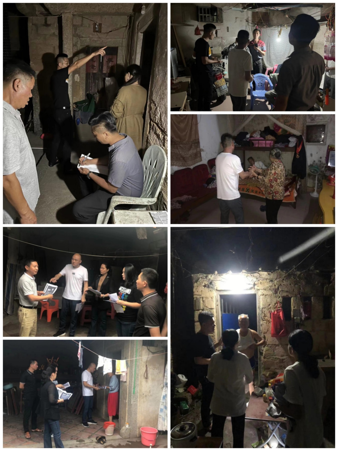 图片8.jpg