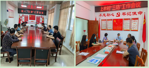 微信截图_20220518172207.png