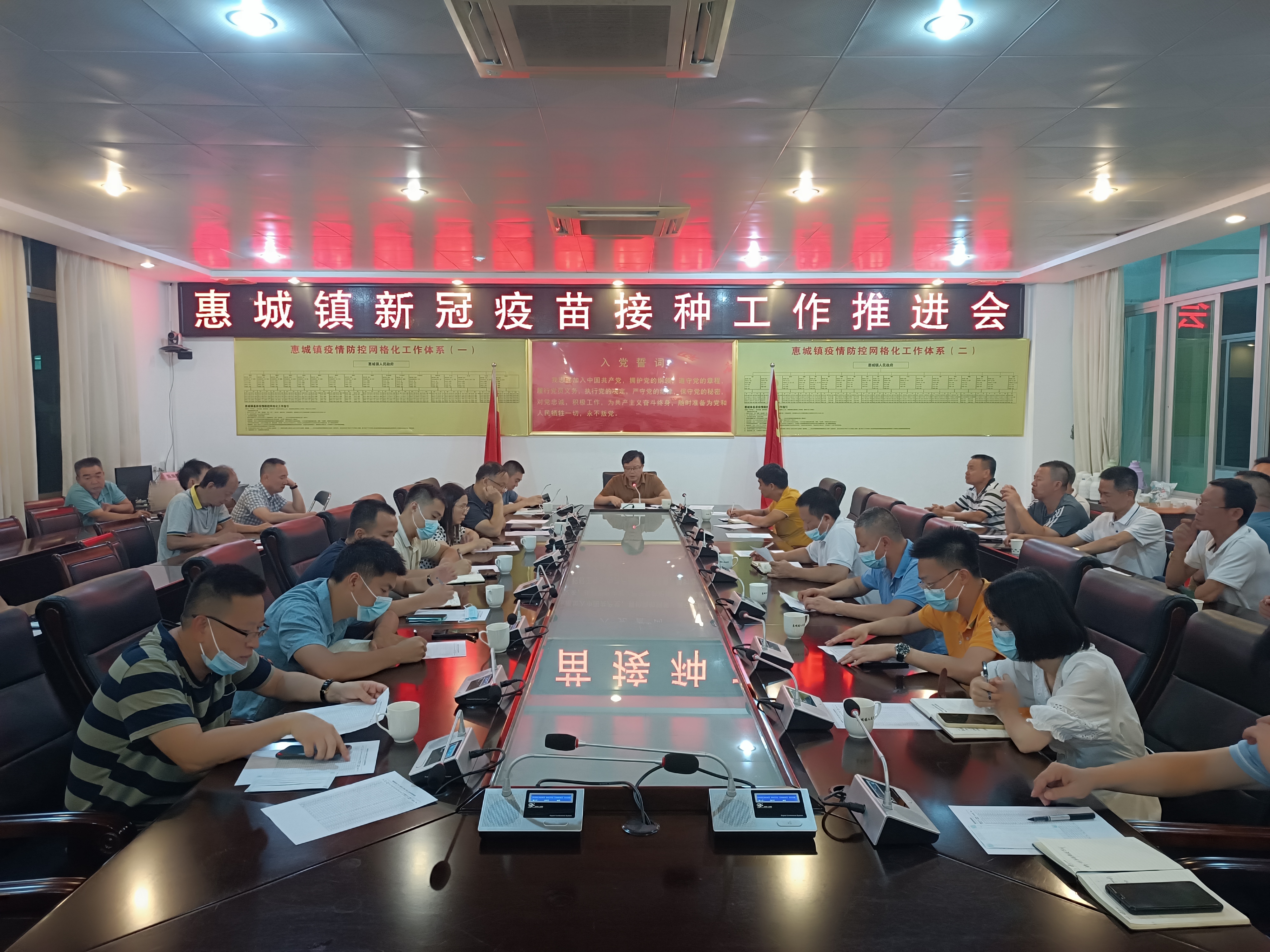 微信图片_202207280951511.jpg