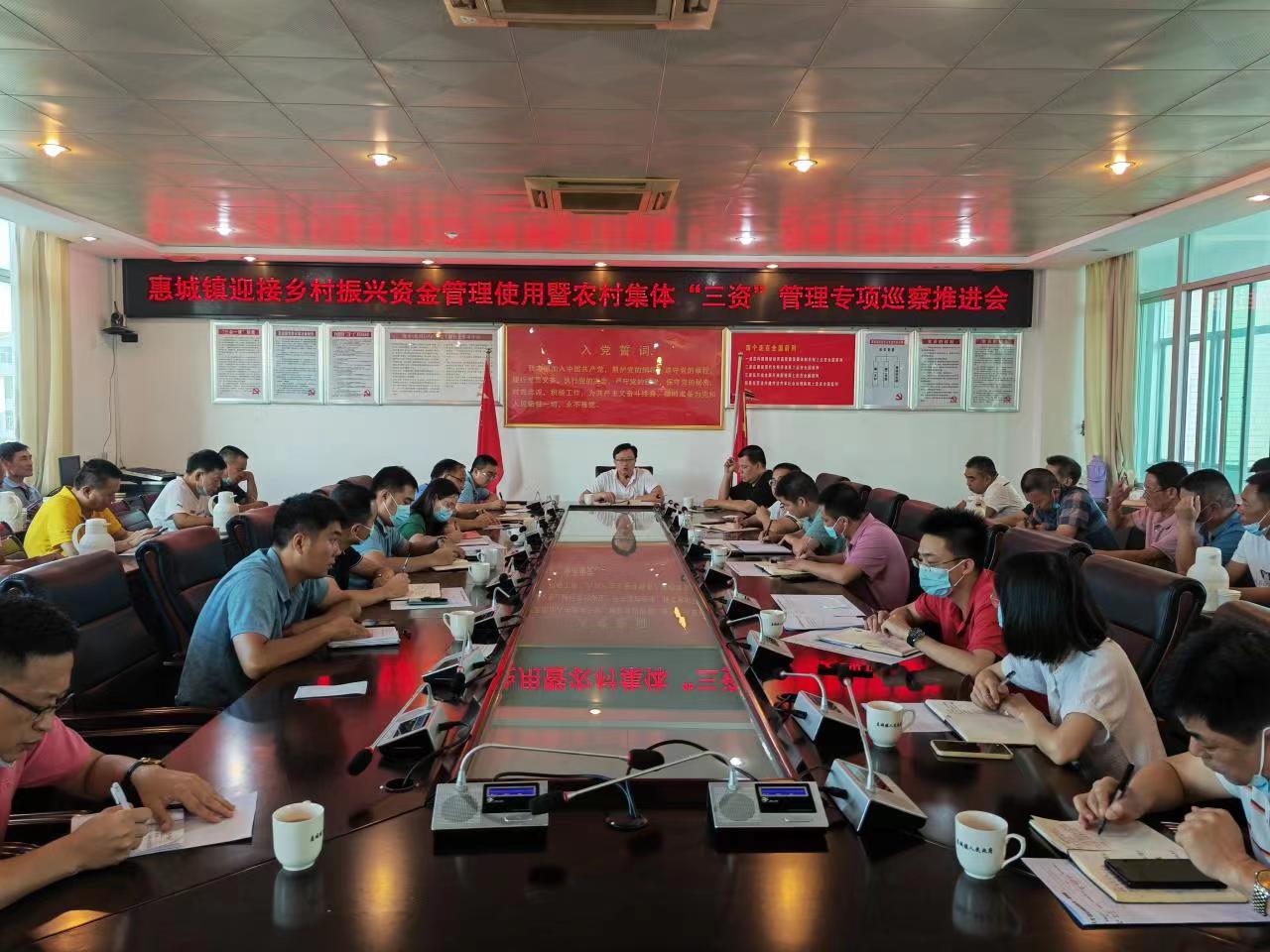 微信图片_20220822182701.jpg