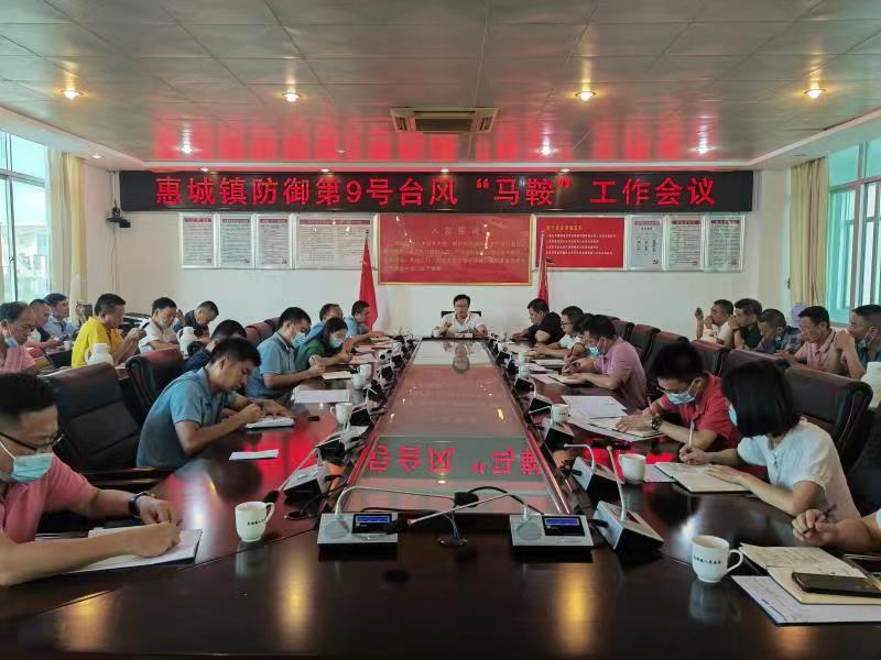 微信图片_2022082218270119.jpg