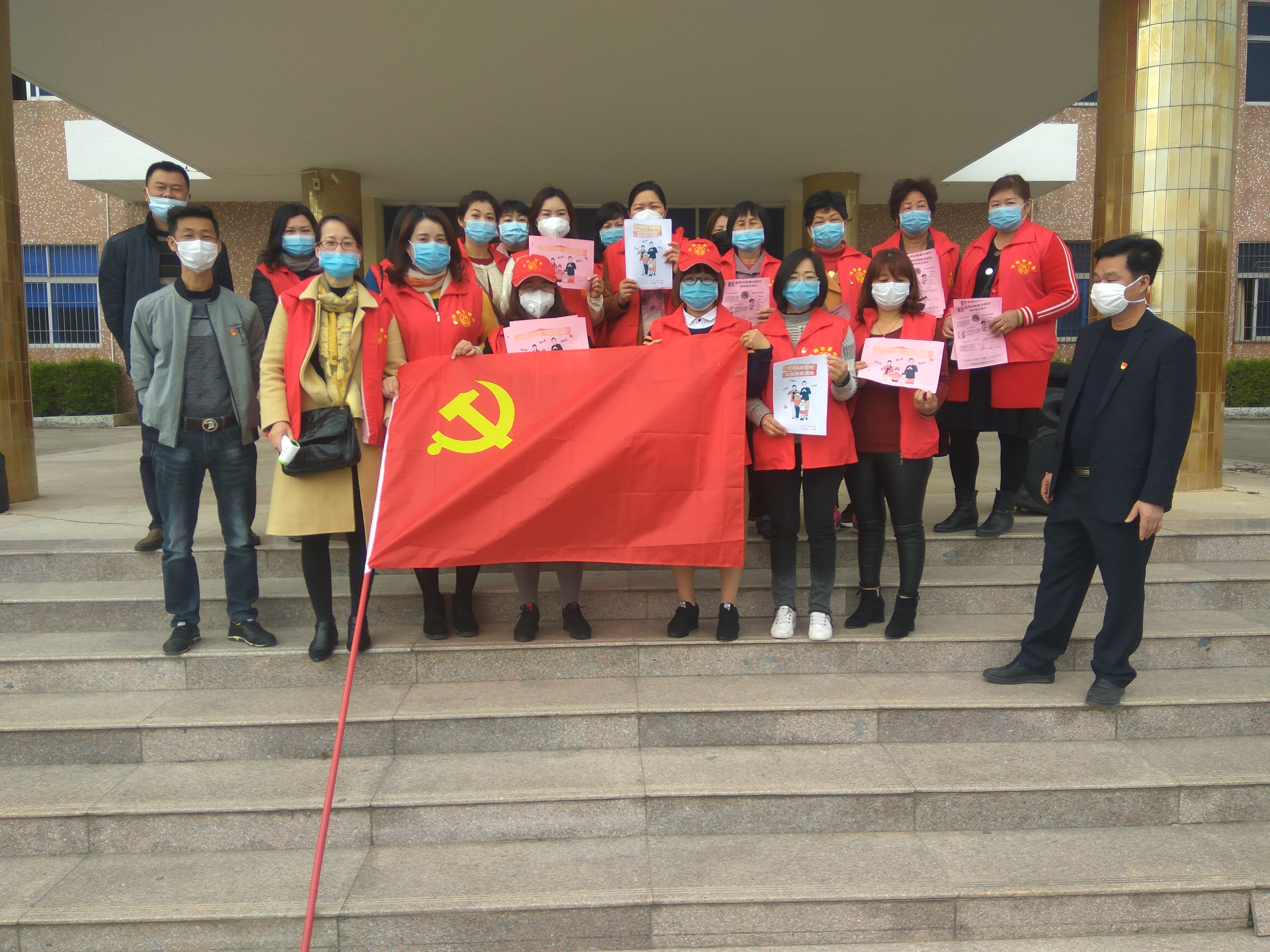 微信图片_20200311112317.jpg