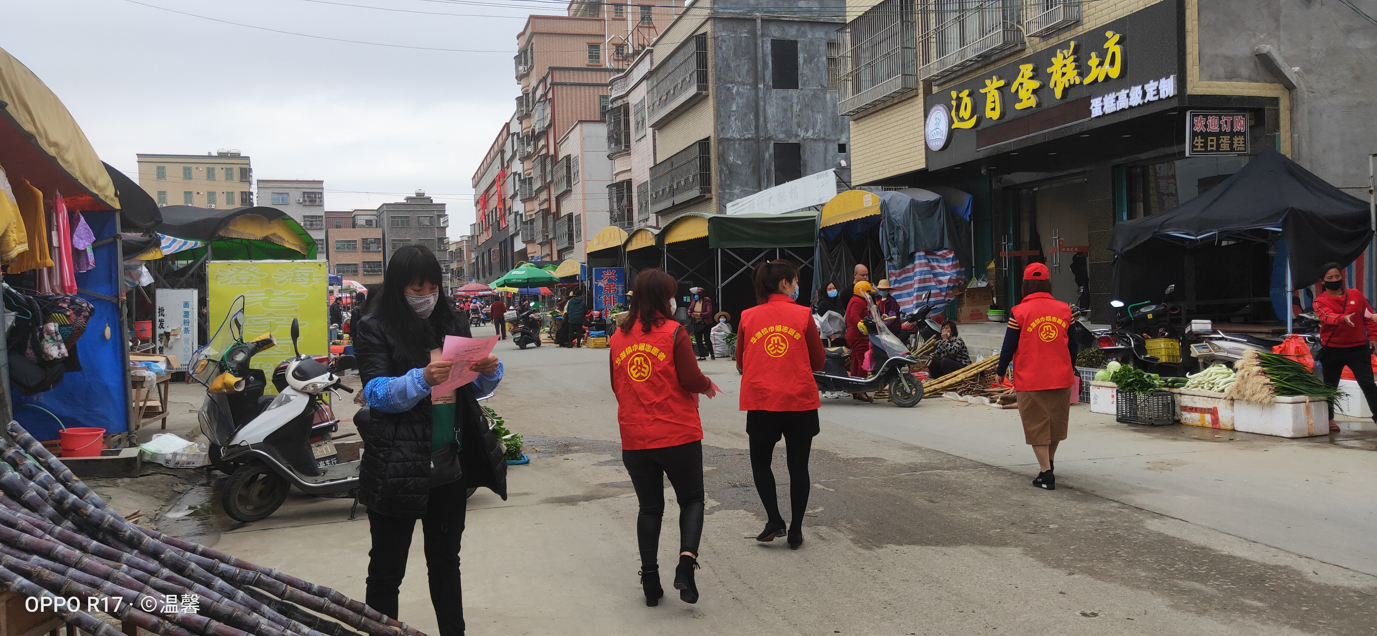 微信图片_20200311112456.jpg