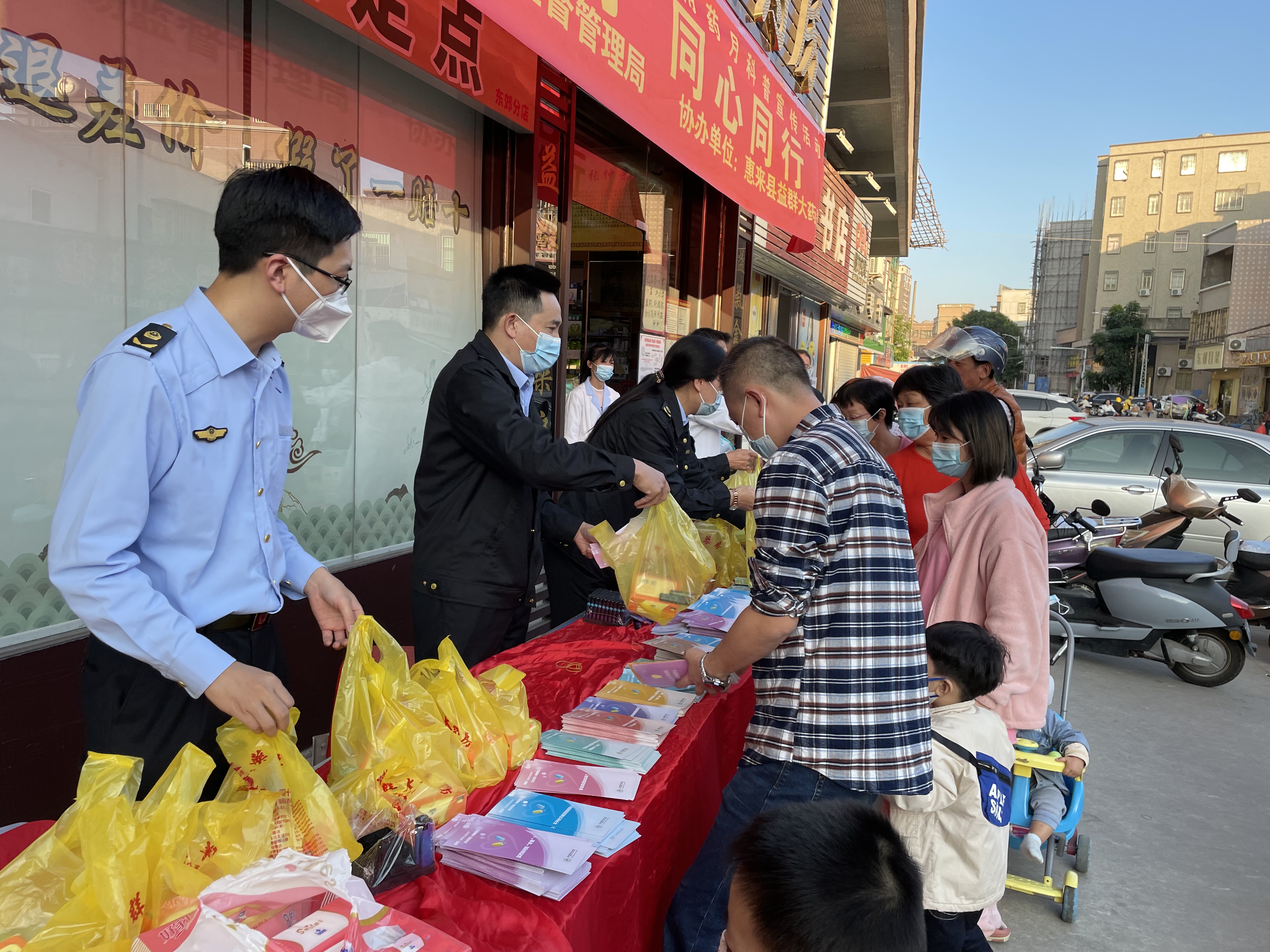 微信图片_20221209100322.jpg