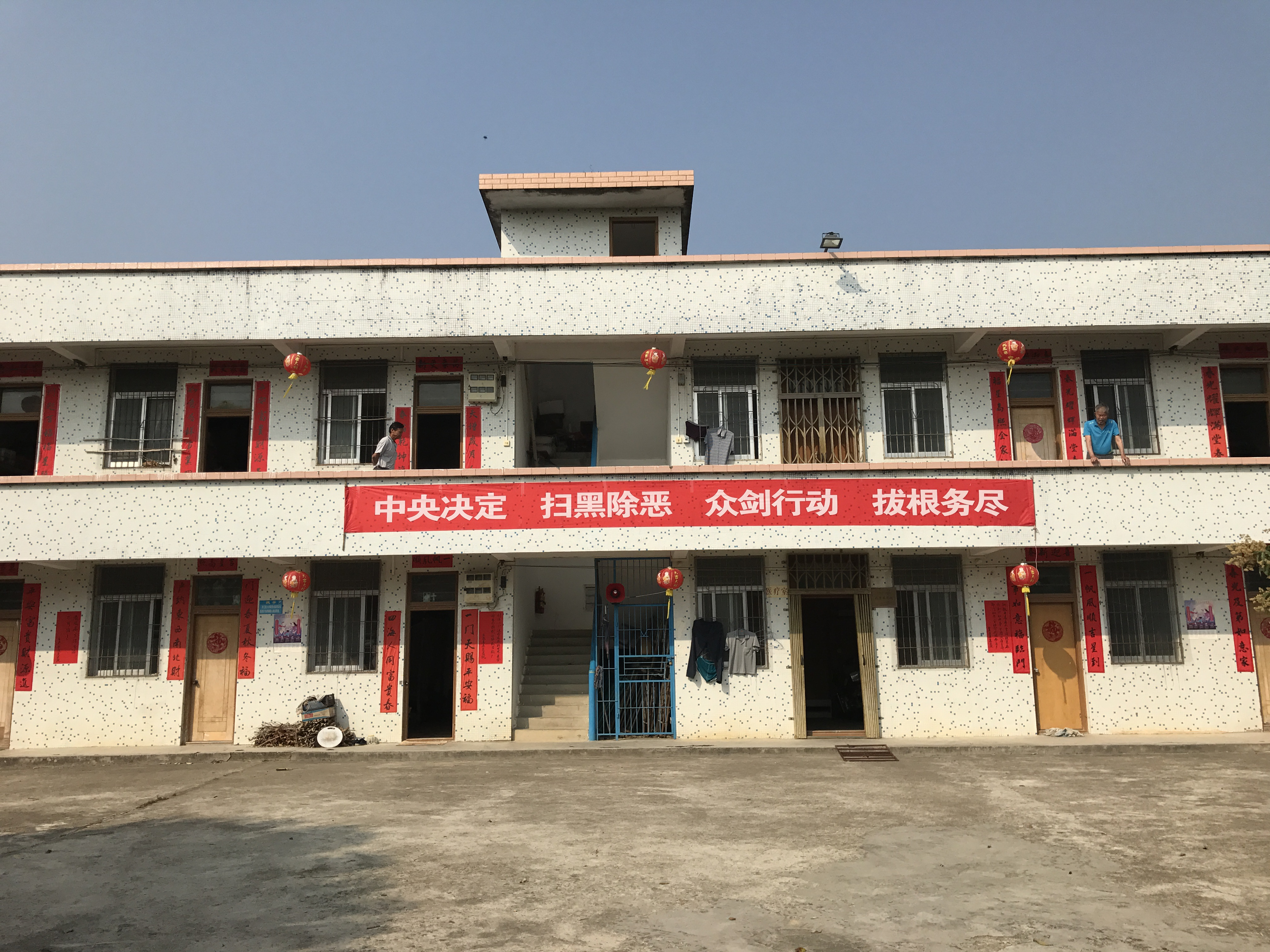 图片2.png