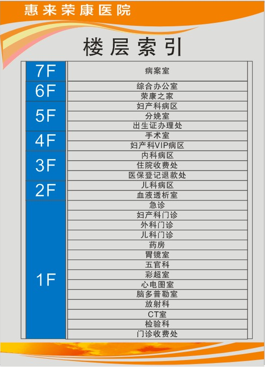 图片7.png