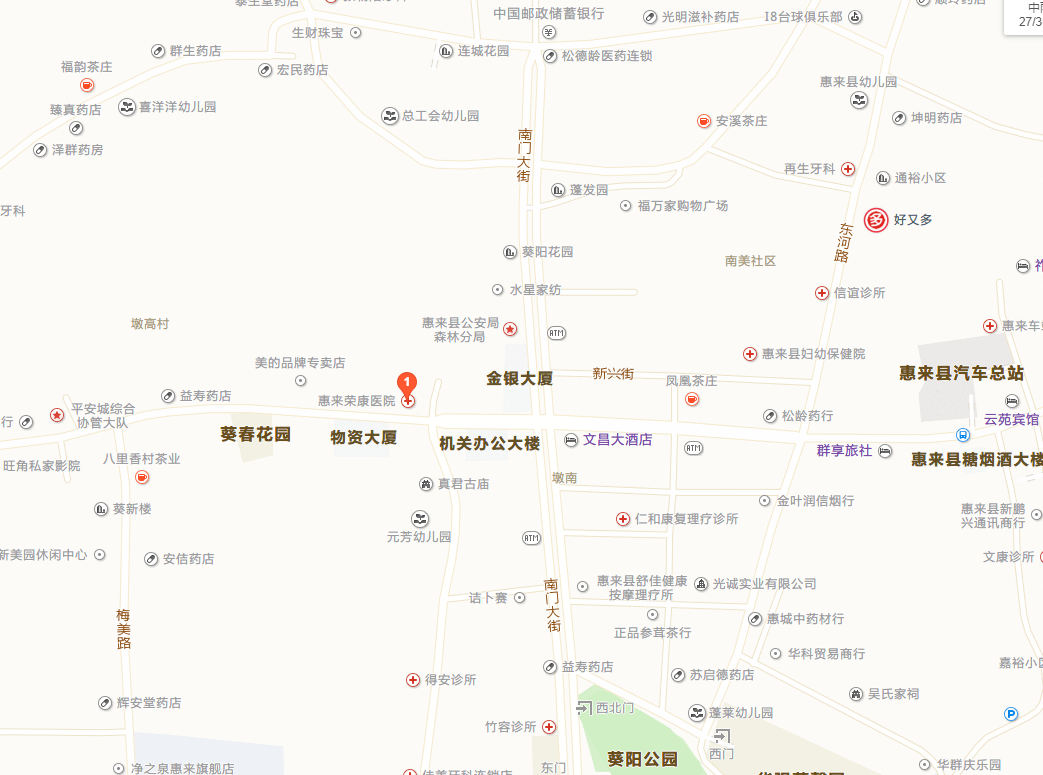 图片6.png