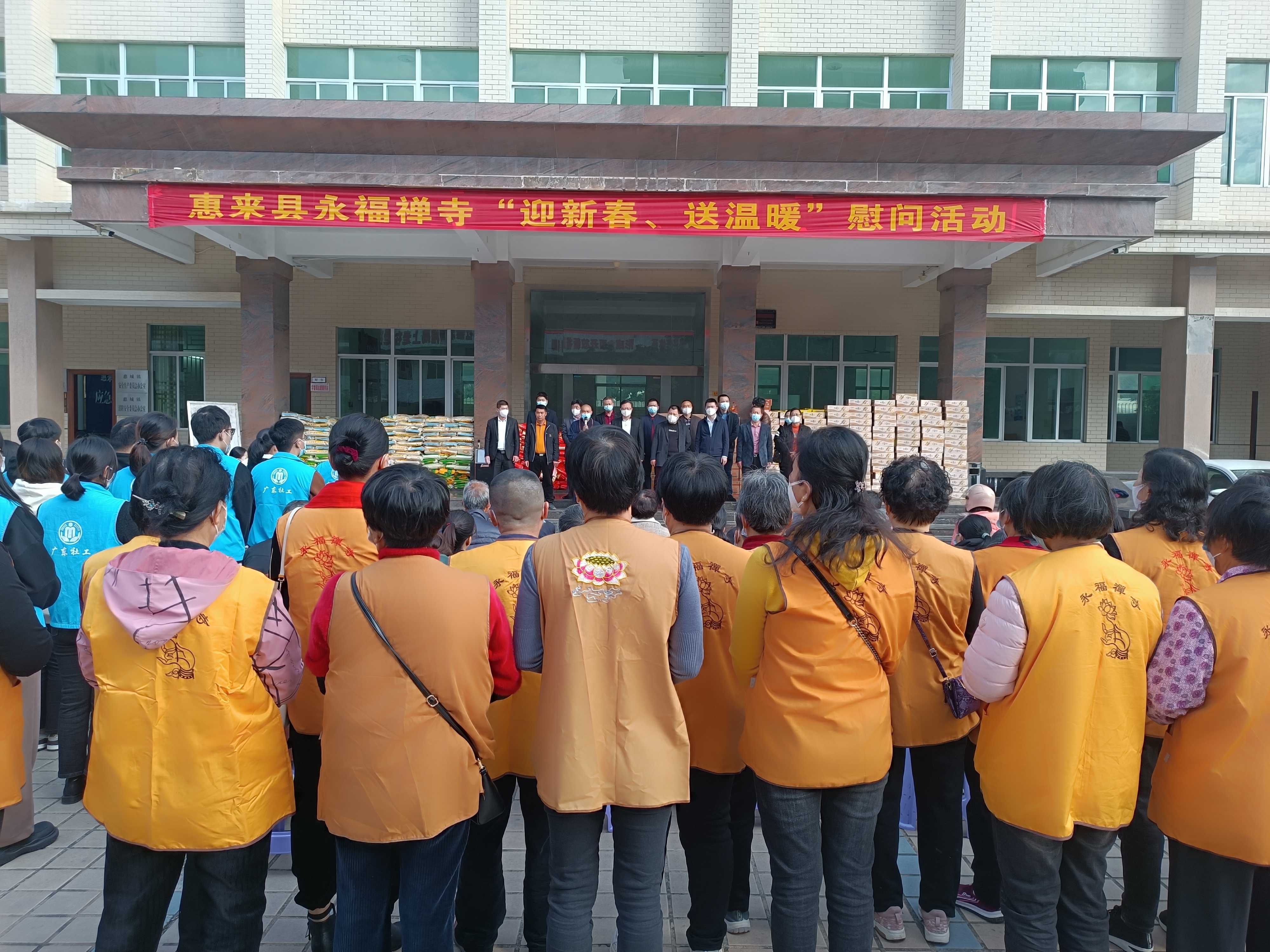 微信图片_202301051539151.jpg