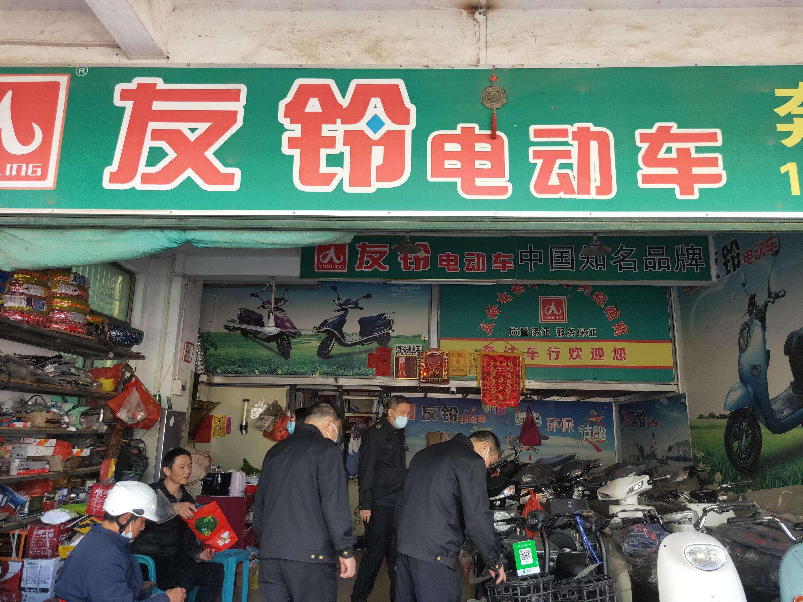 微信图片_20230307102848.jpg