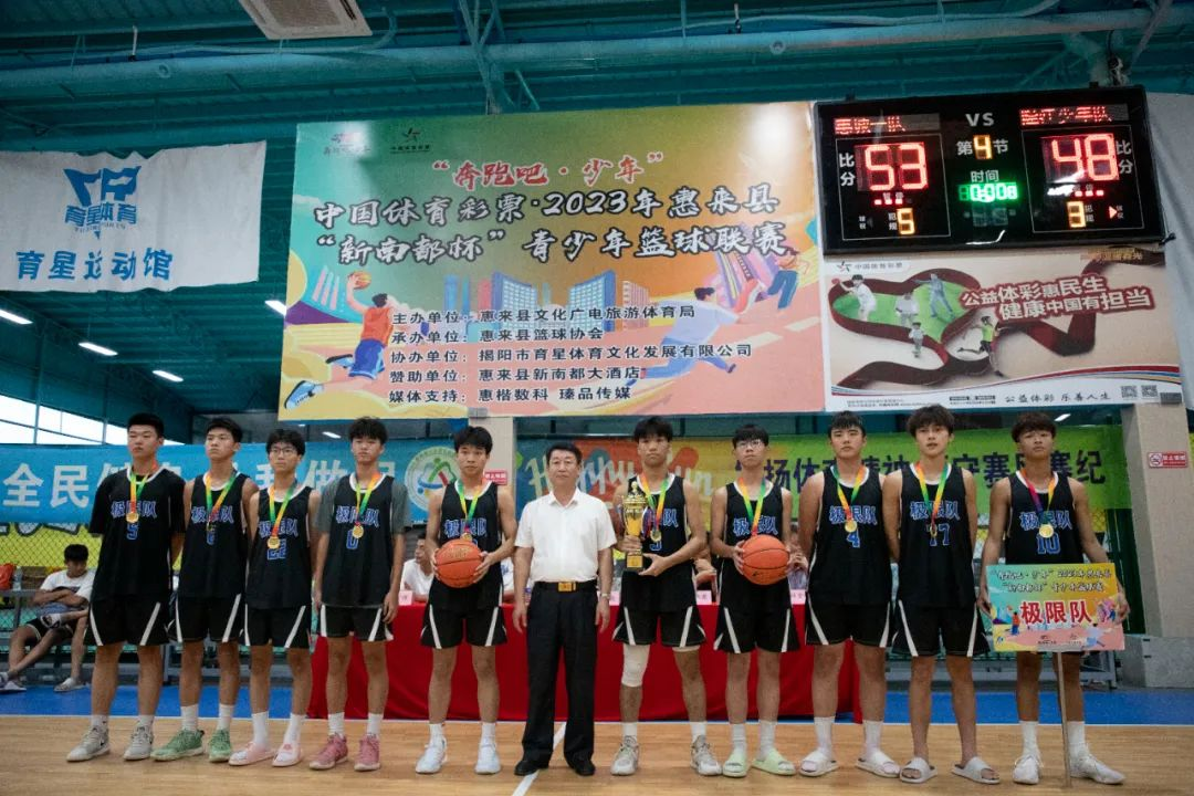 图片6.png