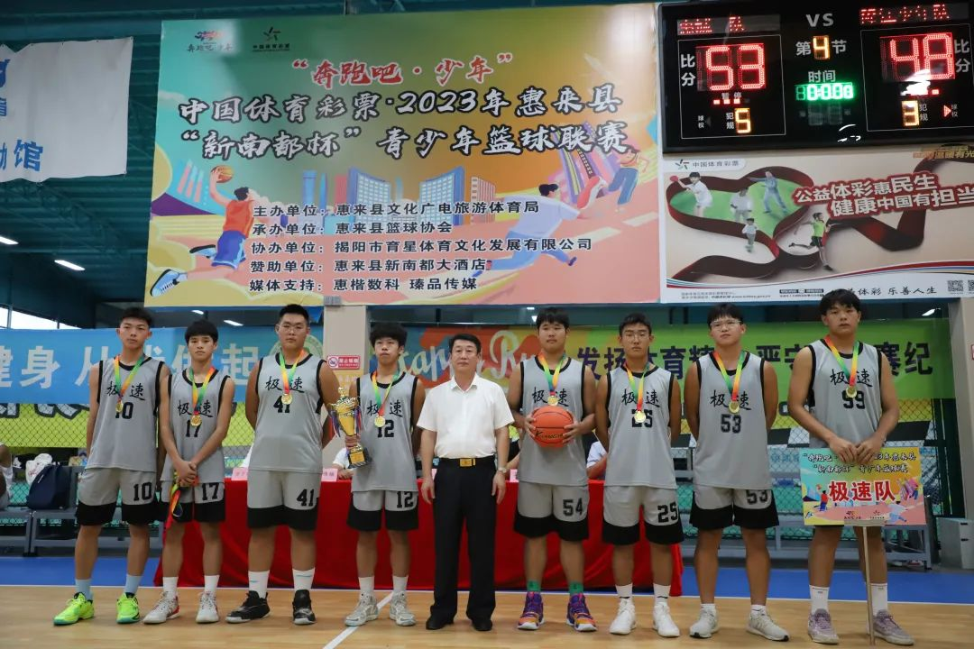 图片7.png