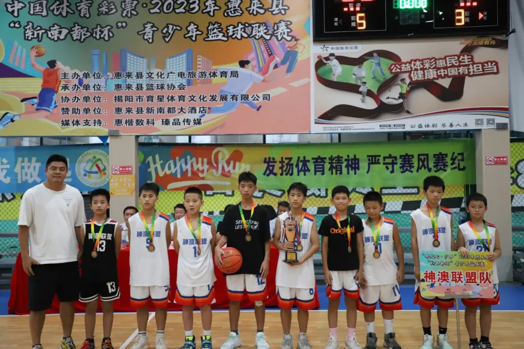 图片12.png