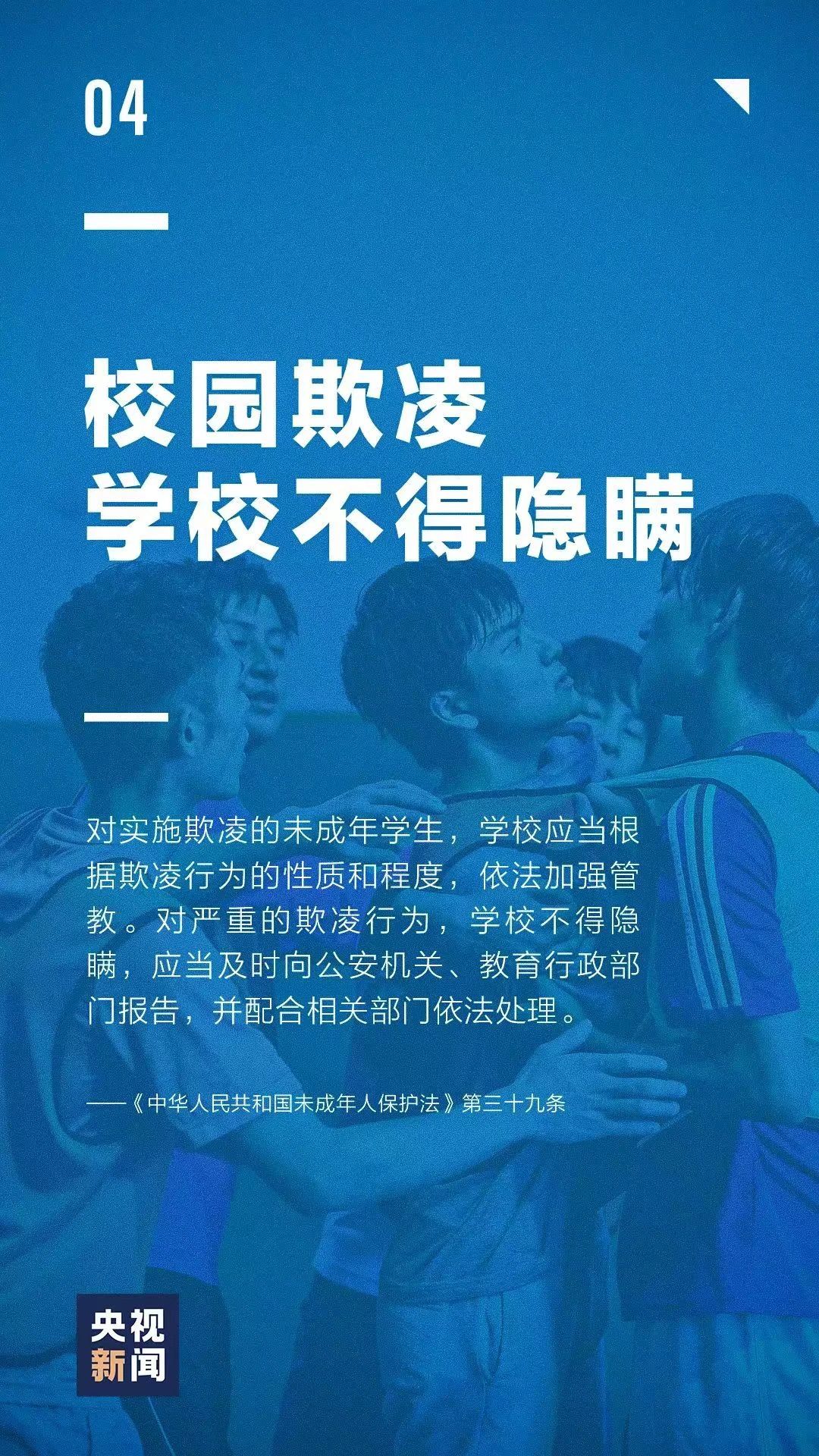 微信图片_4.jpg
