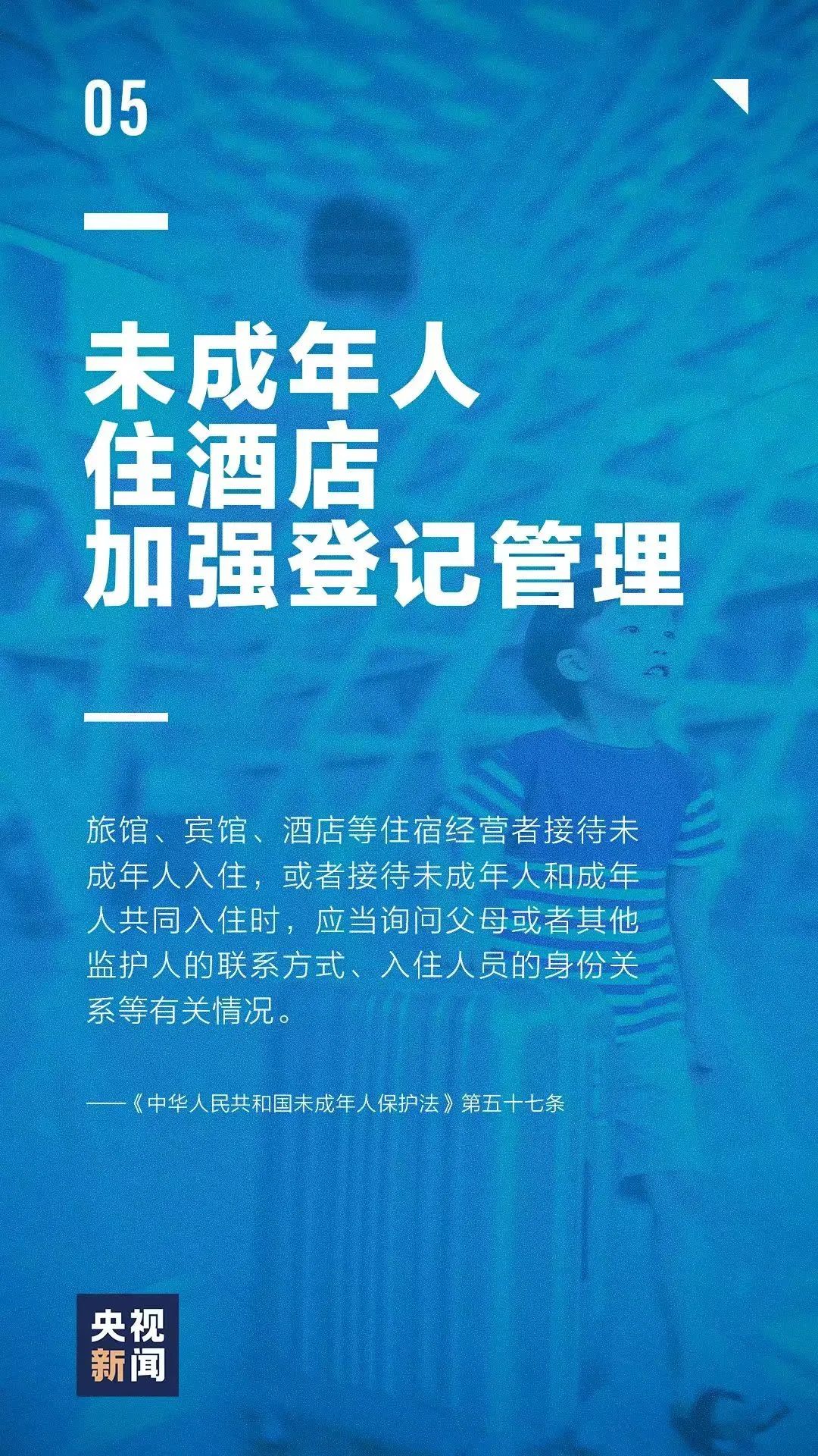 微信图片_5.jpg