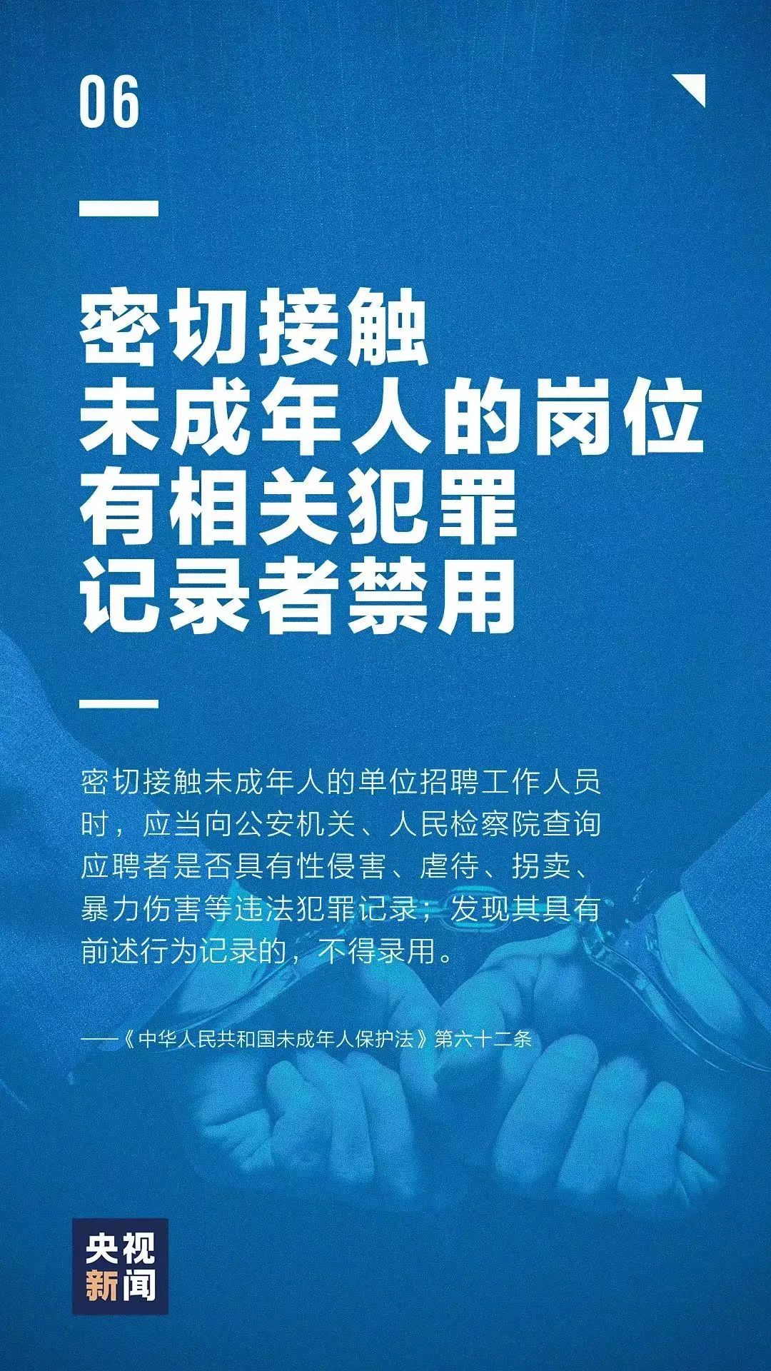 微信图片_6.jpg