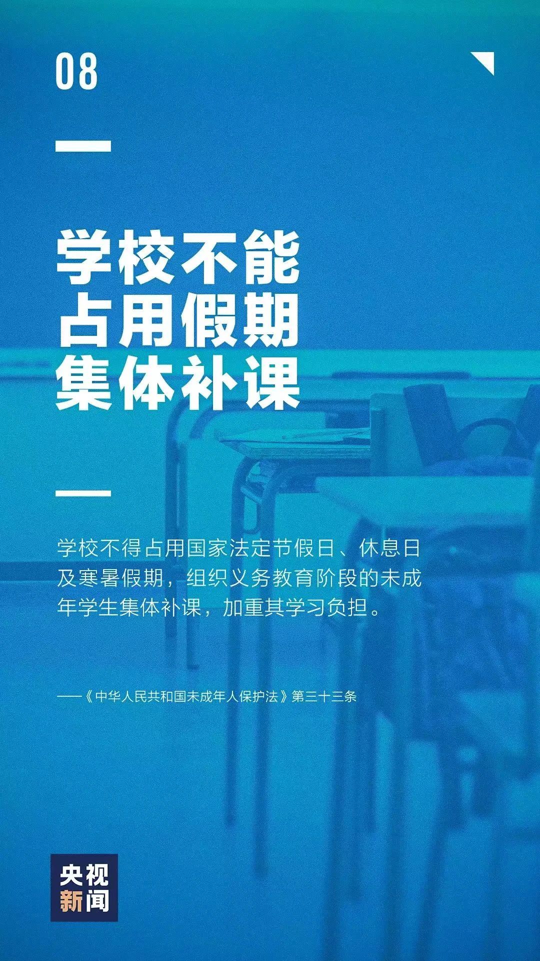微信图片_8.jpg