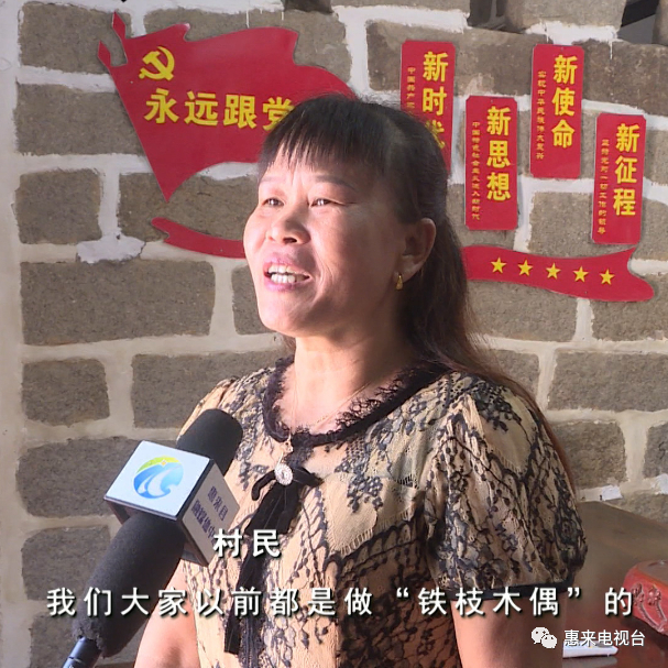 普 前詹镇铭东村:共创文明村 共享新生活VA0.00_00_38_05.静止004.jpg 图片