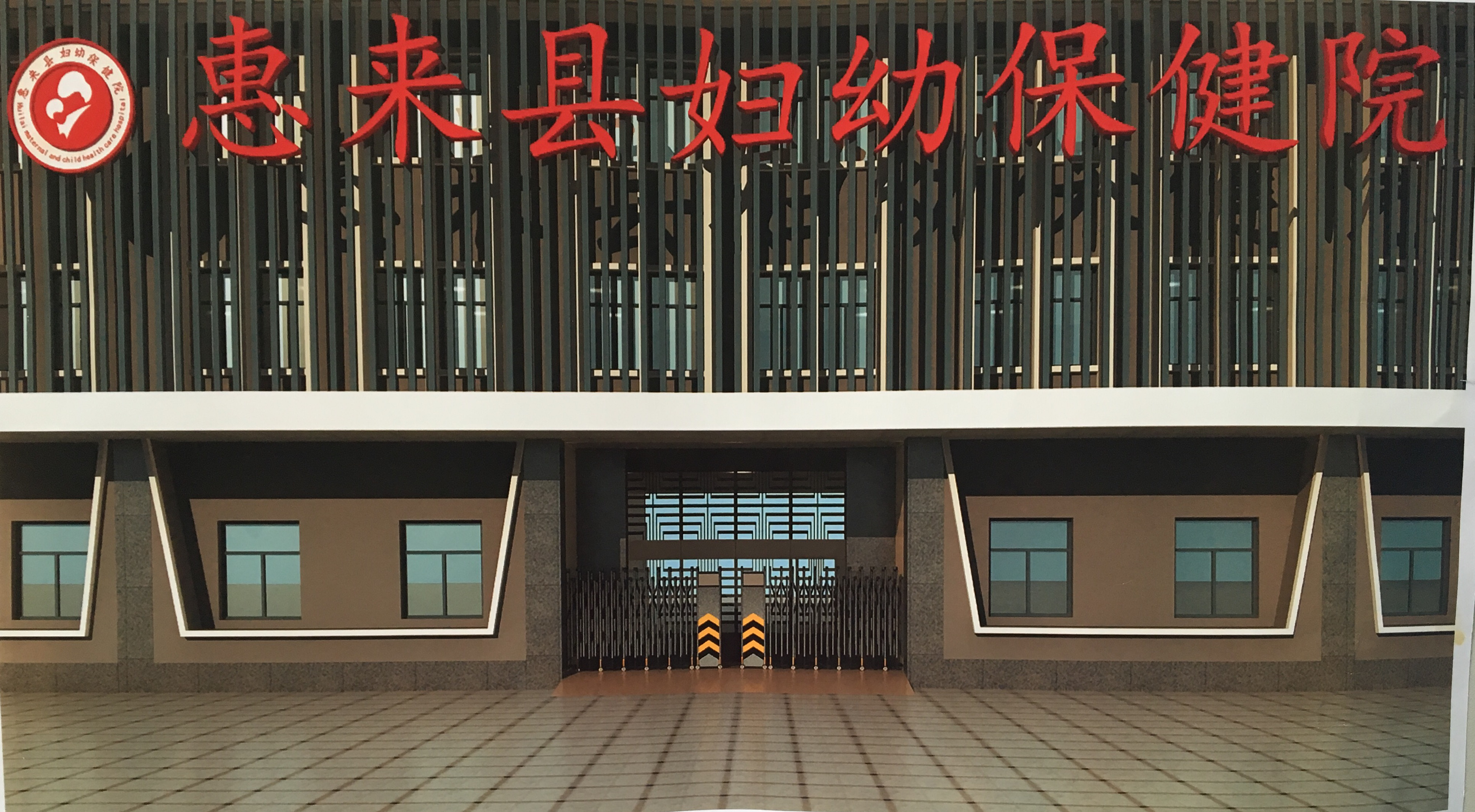 图片2.png