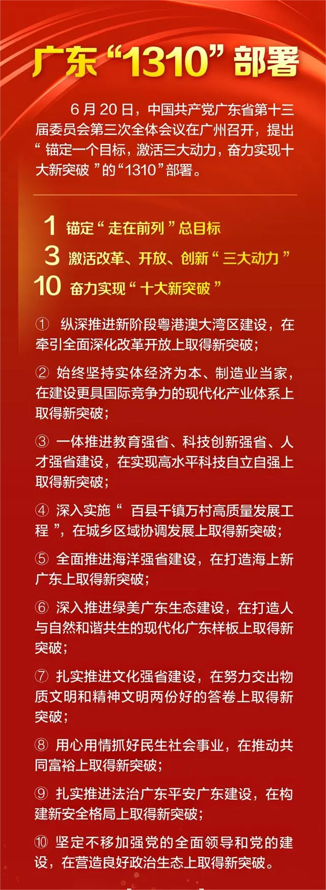 c8ea15ce36d3d539e0aa55780048b25c372ab0d5.png