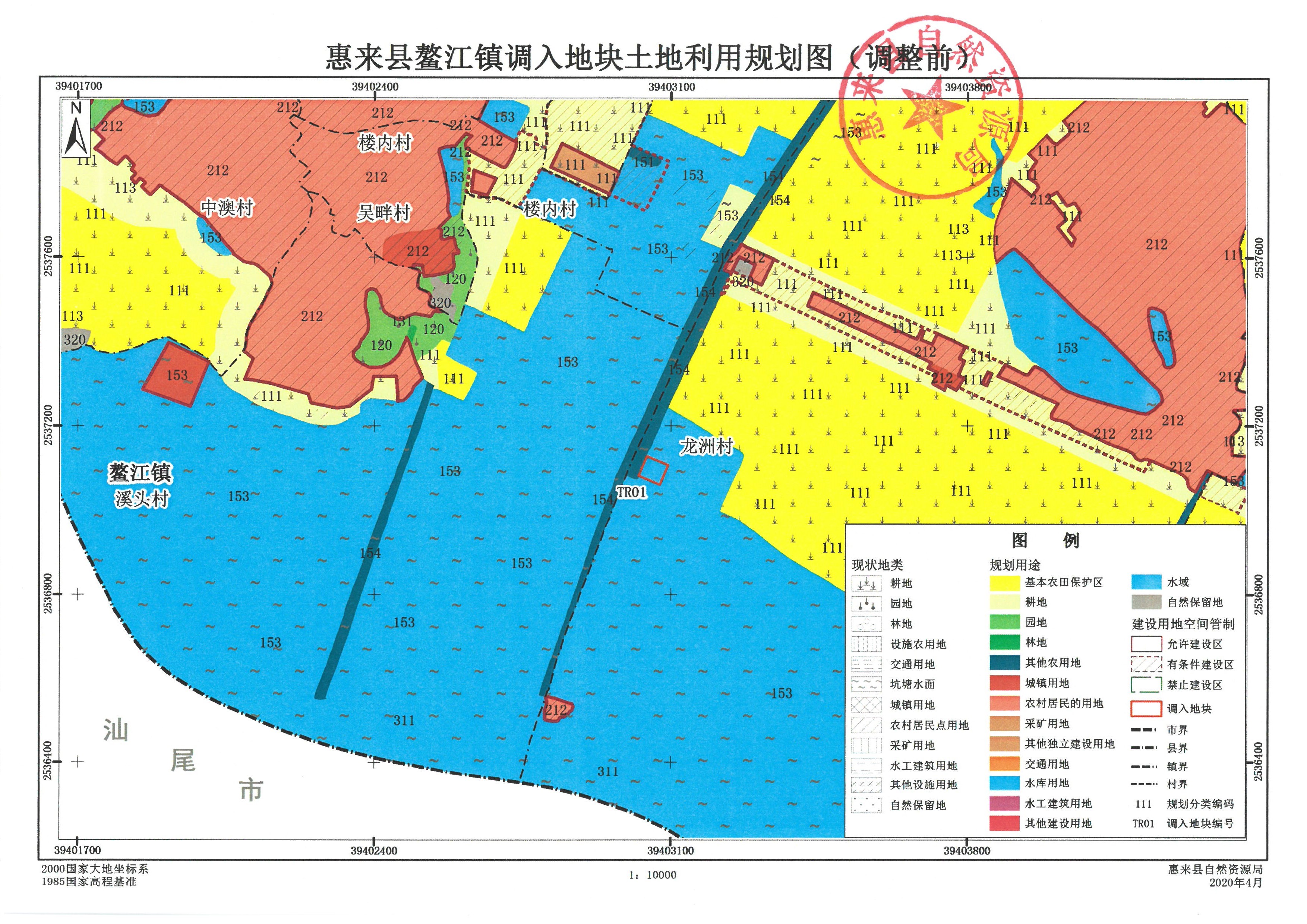 改变人类历史进程的发明：人造卫星|地球自转|卫星|人造卫星_新浪新闻