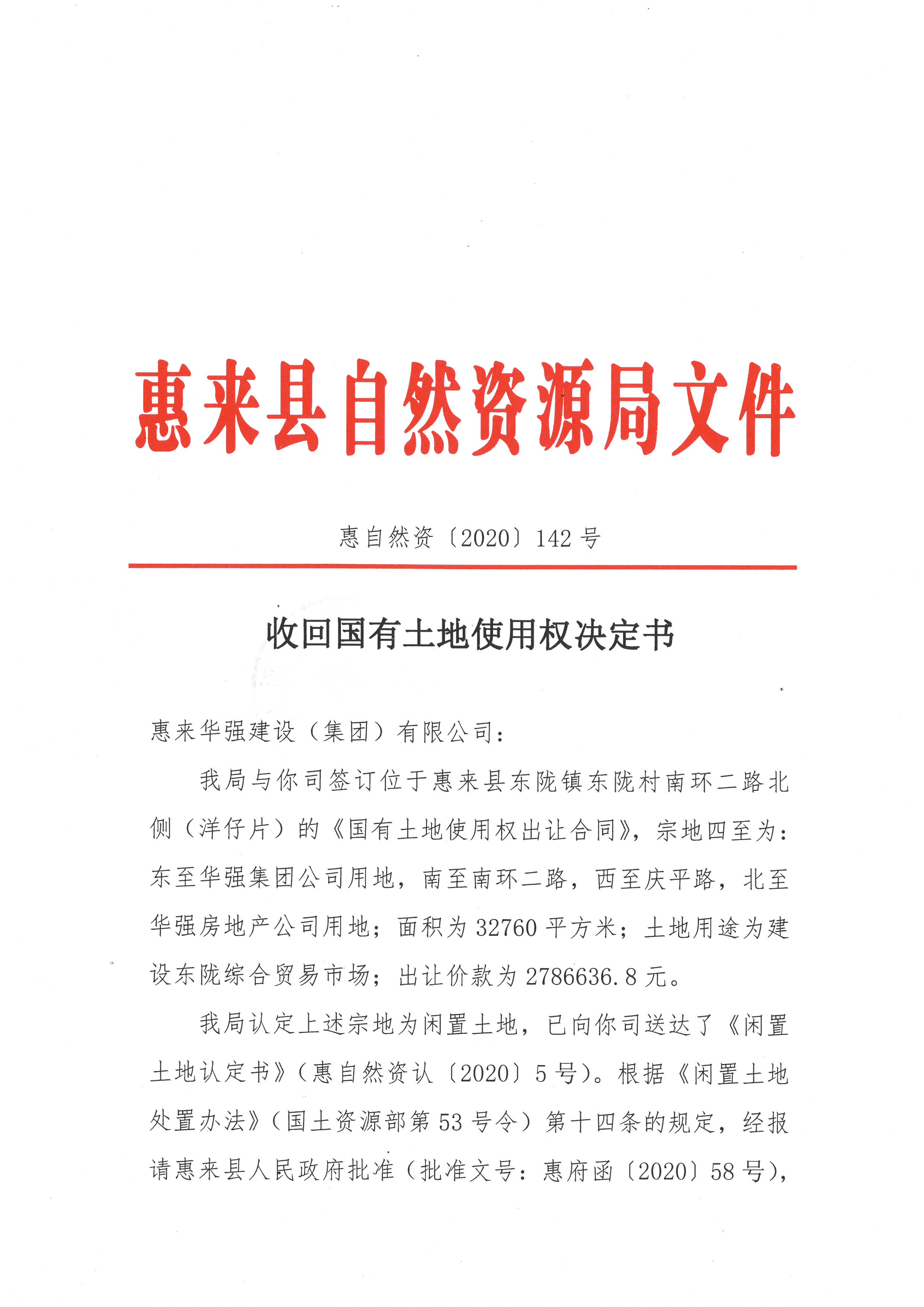 SKM_C22620042216500_0009.jpg