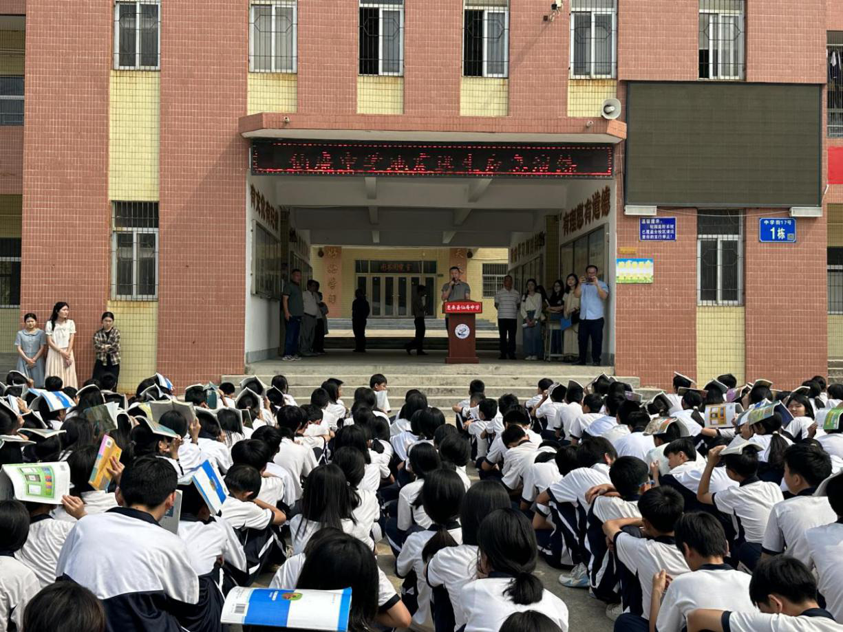 图片3.png