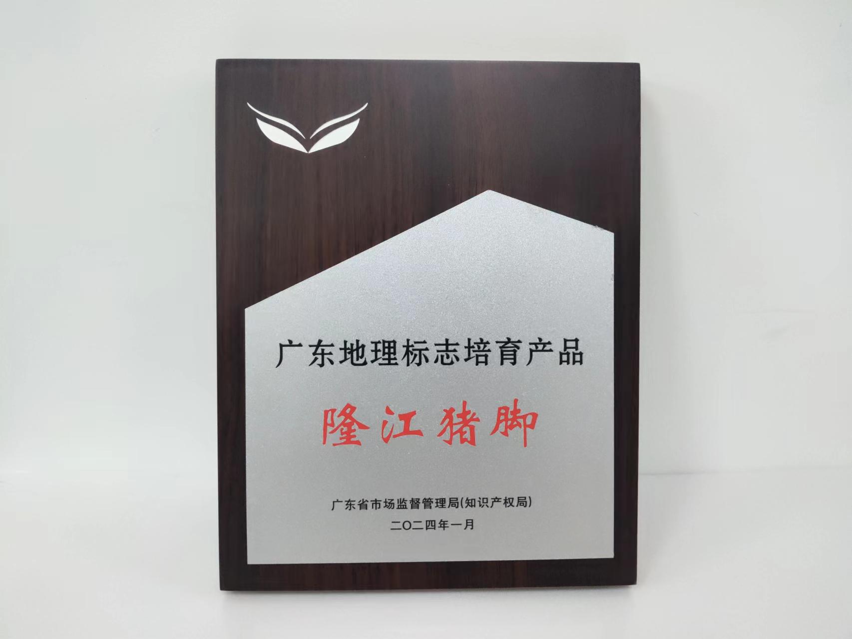 图片6.jpg