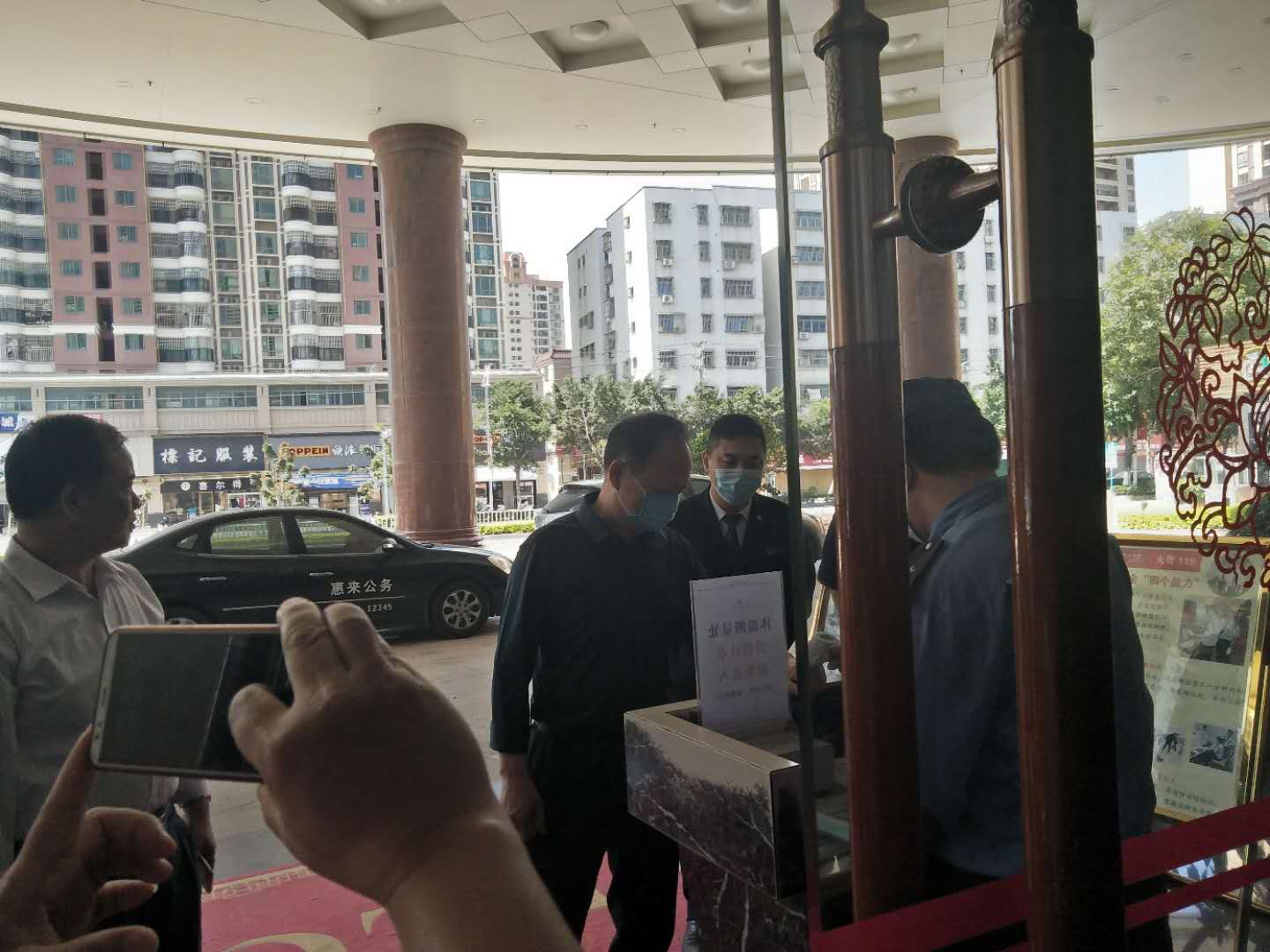 微信图片_20200428102714.jpg