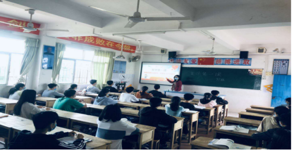 惠来县教育局防控疫情工作简报第64期 2115.png