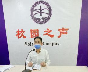 惠来县教育局防控疫情工作简报第64期 1707.png