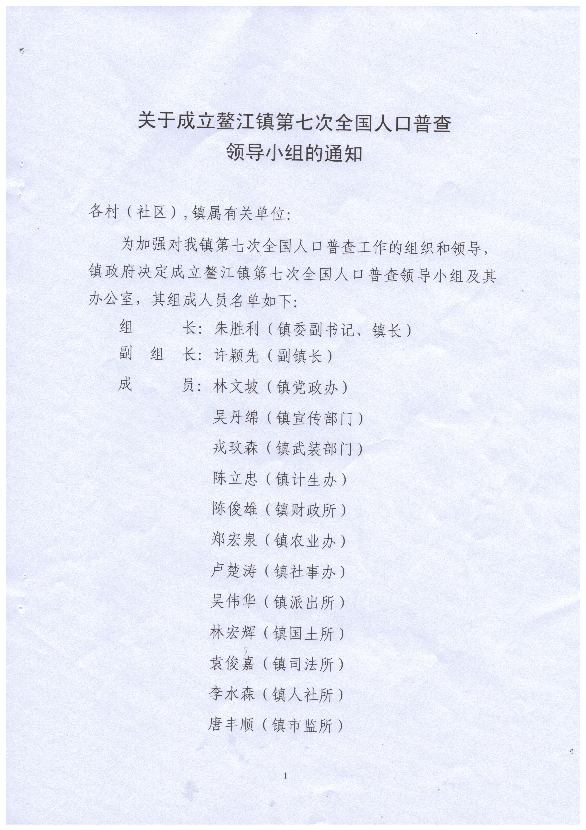 hw035.jpg