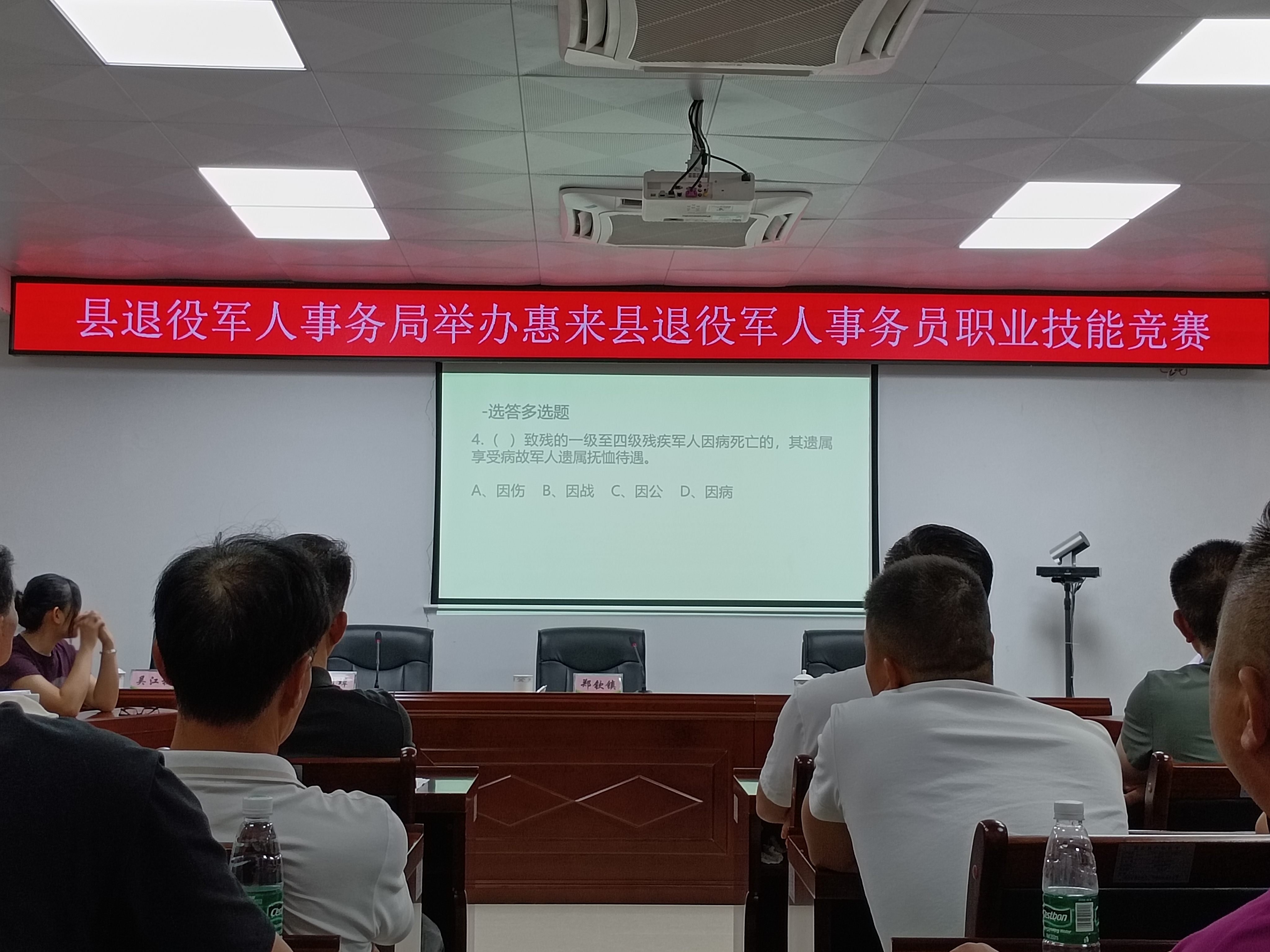 照片5.jpg