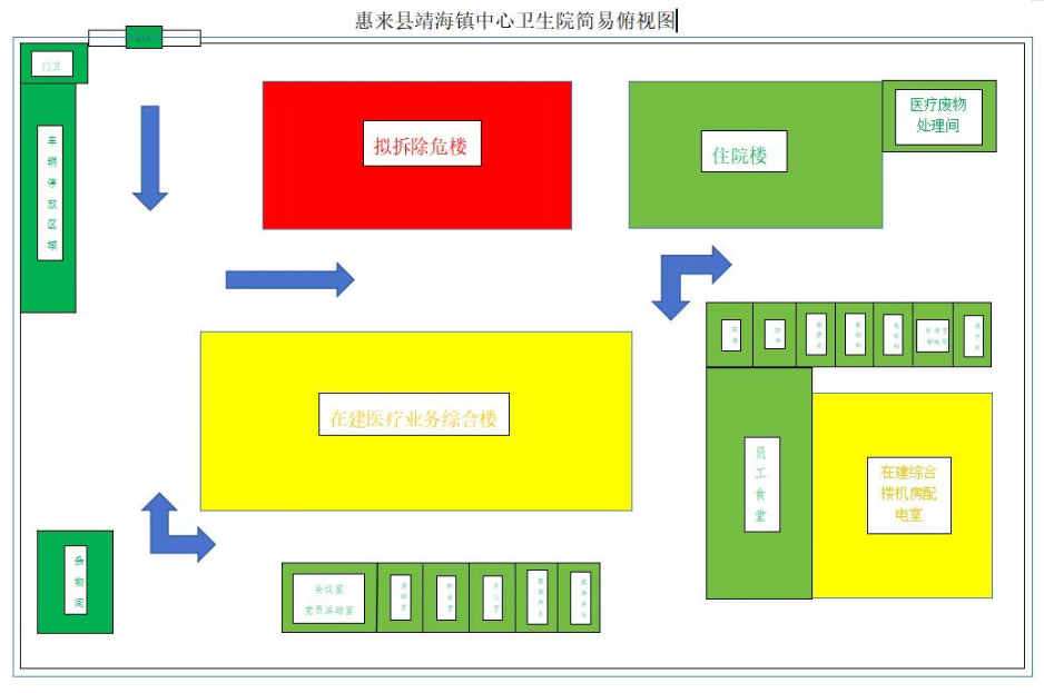 靖海1.png