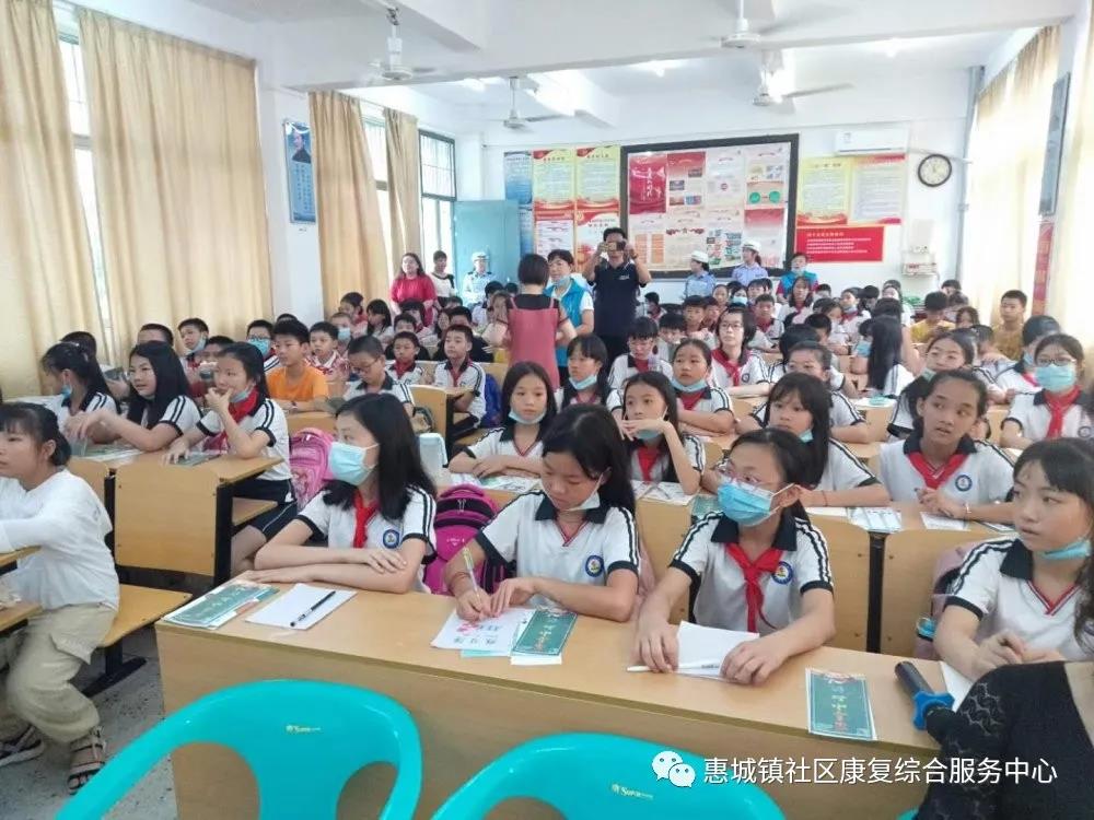 6.3 虎门销烟纪念活动-1.jpg