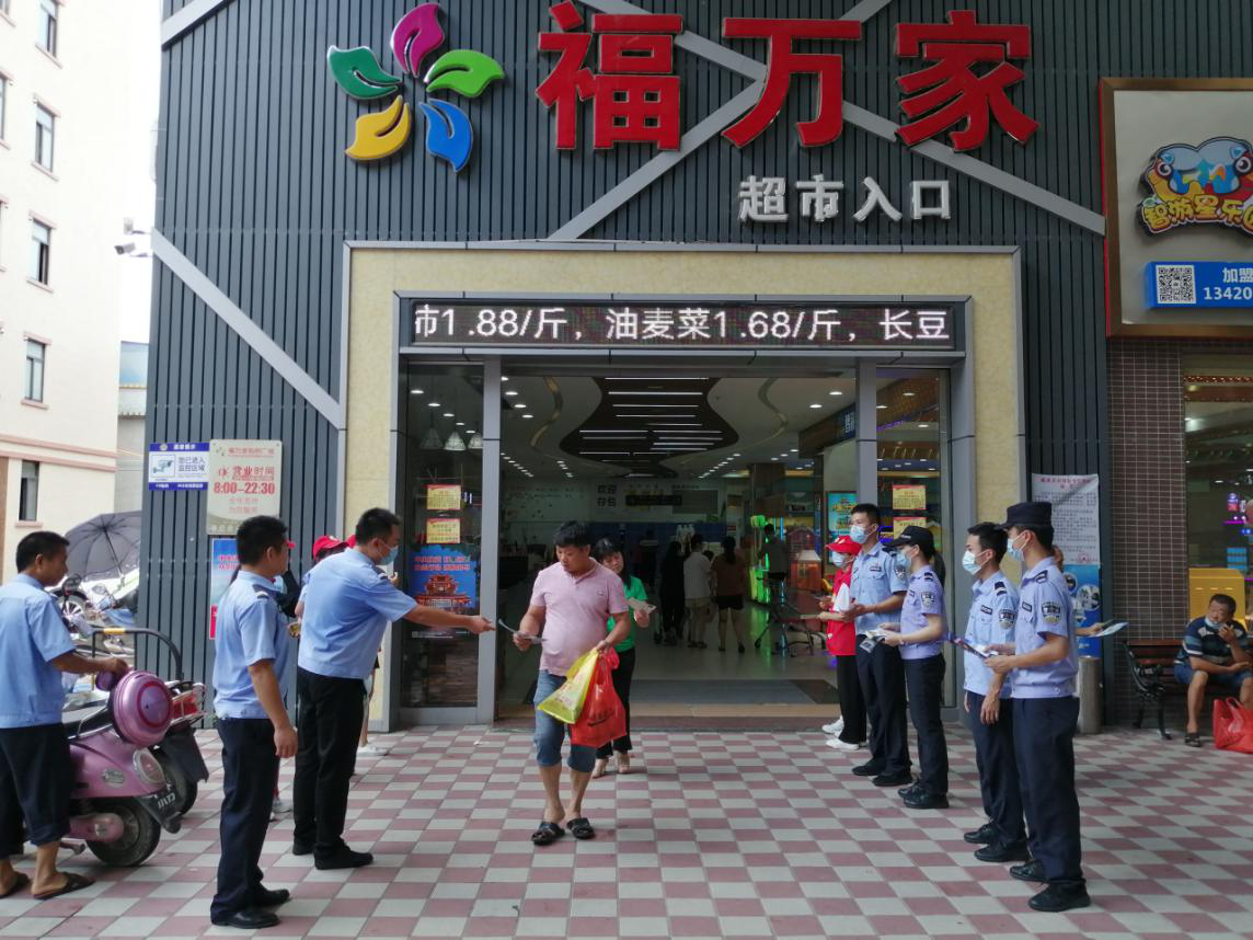 图片1.png