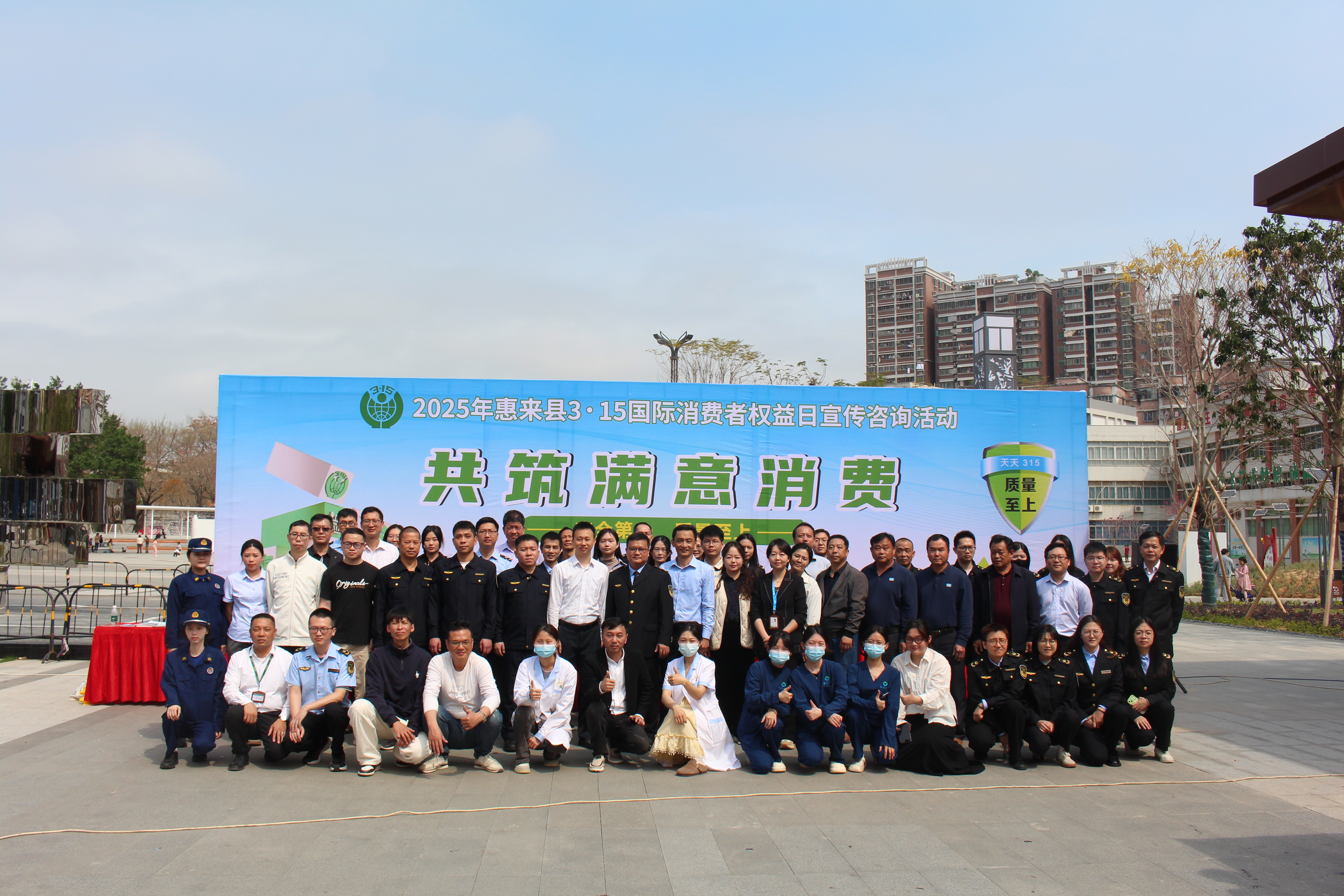 大合照.jpg