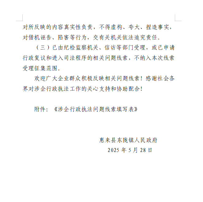 55207e9ae831bbe6be27948fc9ec6f9.png