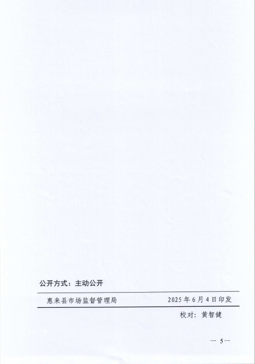 5.png