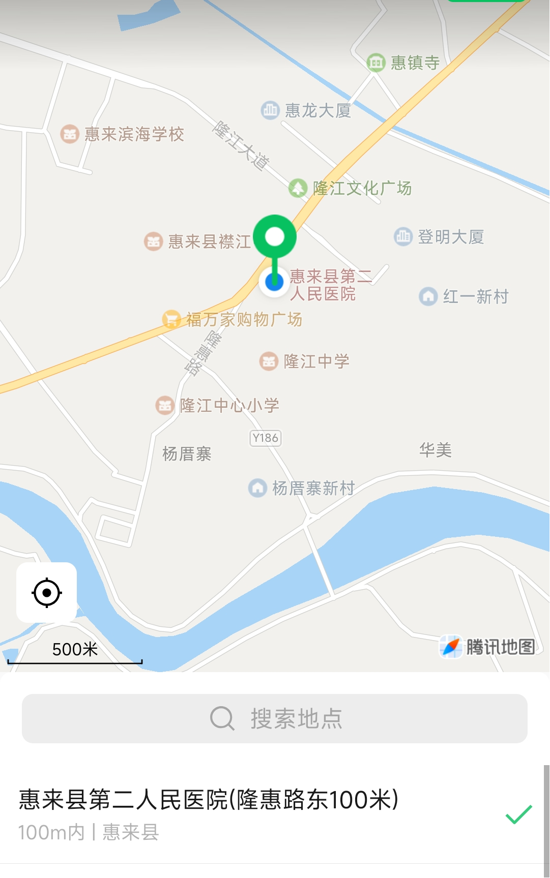 图片3.png