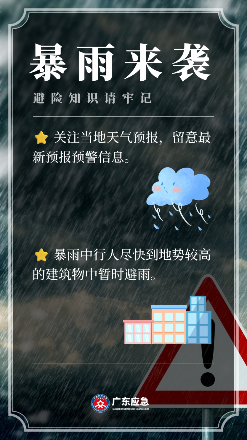 稿定设计-3.png