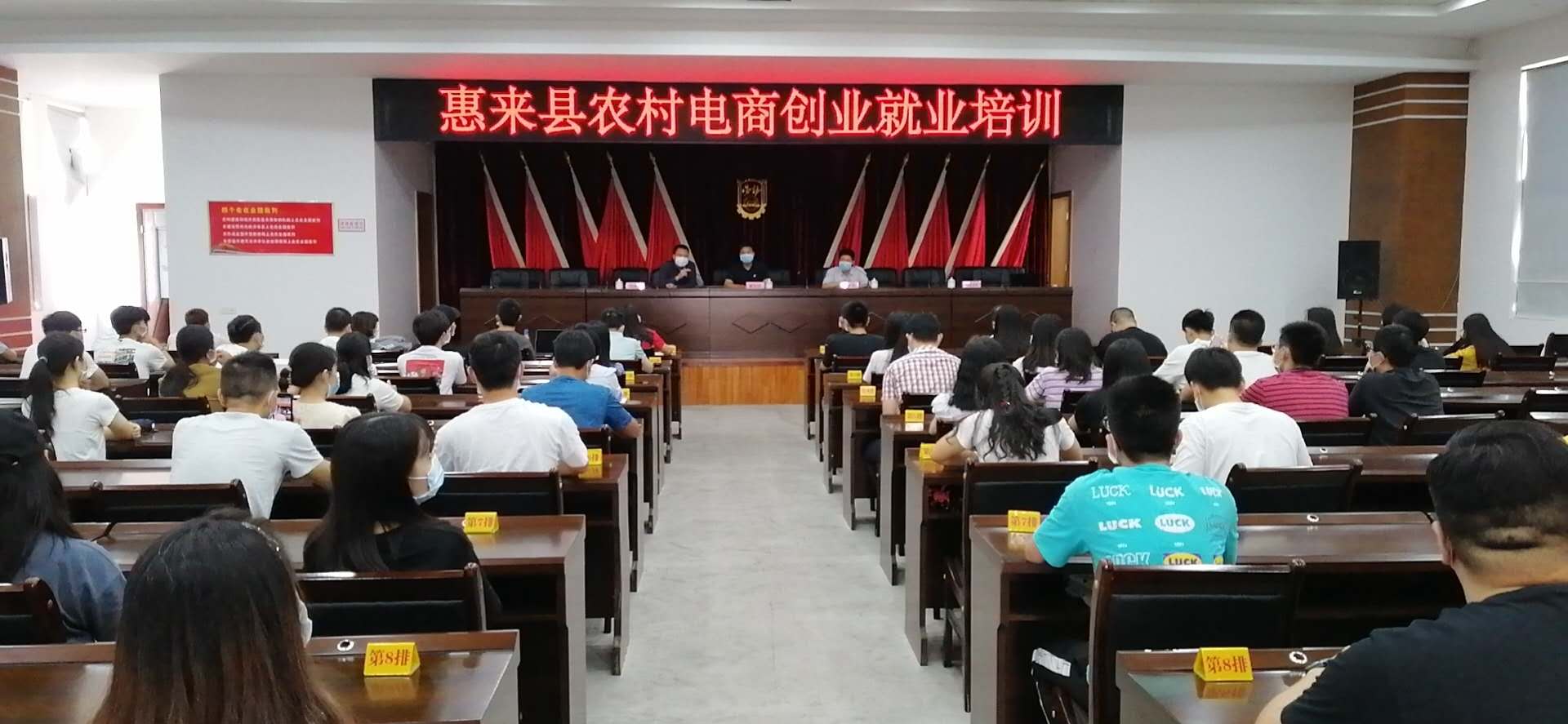 微信图片_20200624110418.jpg