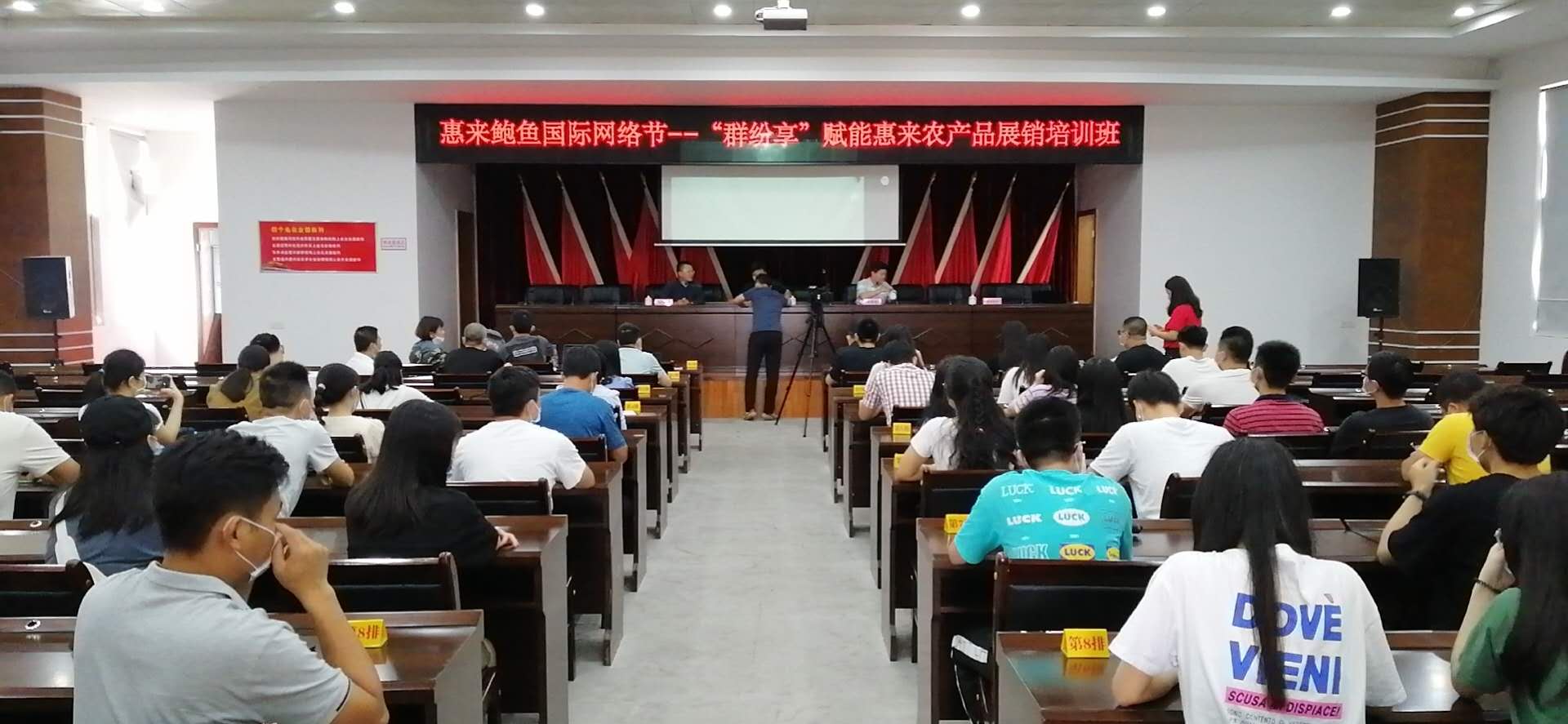 微信图片_20200624110403.jpg