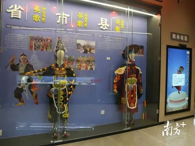 惠来英歌。