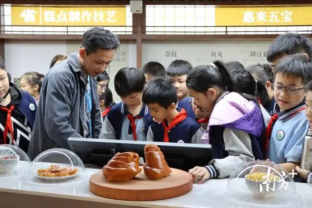 惠来县非遗馆供图