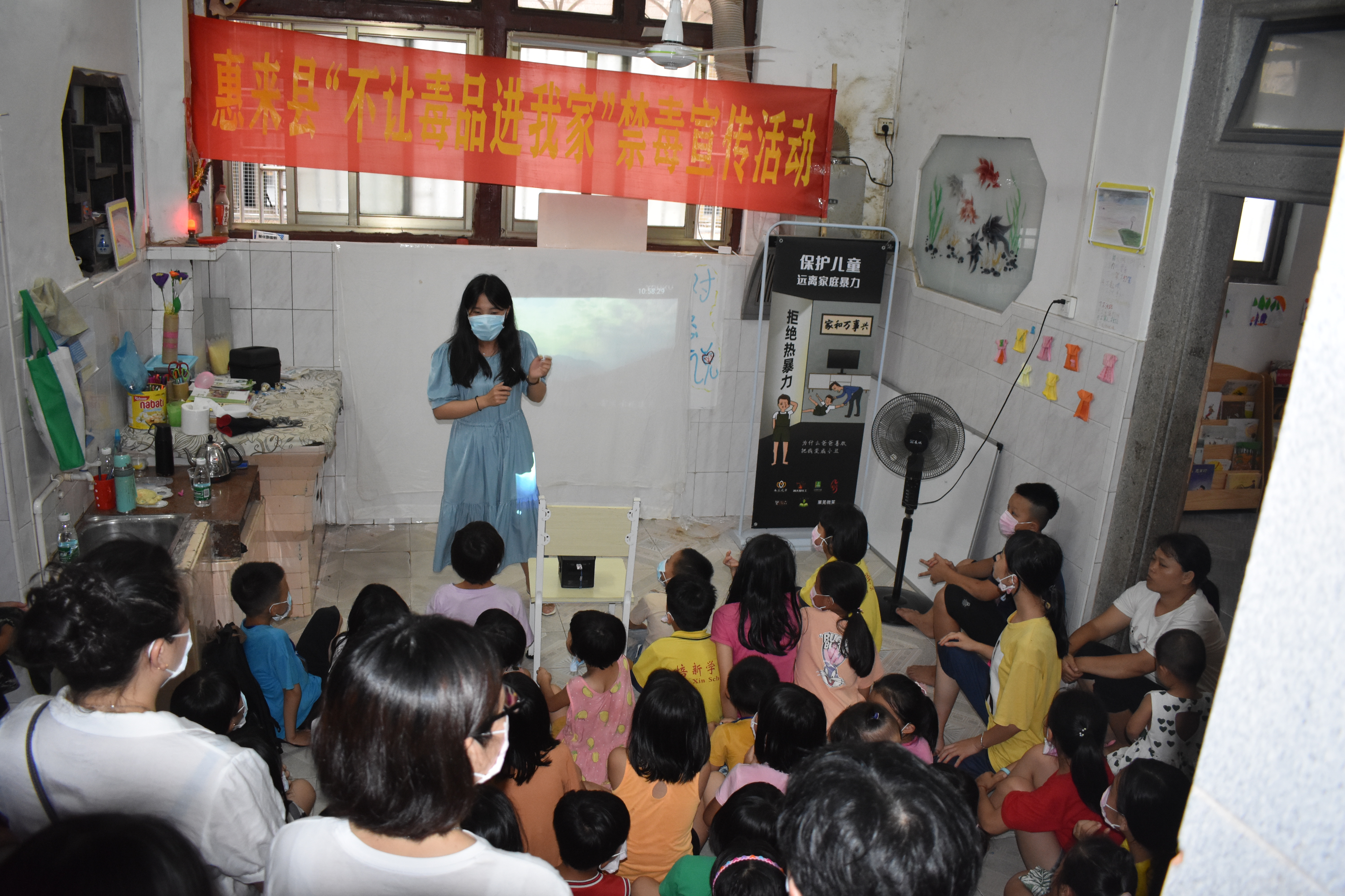 微信图片_20200709113040.jpg