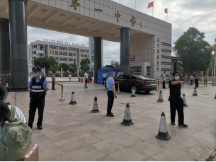 惠来县教育局防控疫情工作简报第67期480.png
