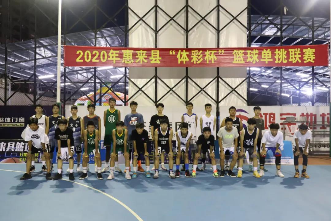 微信图片_20200723200631.jpg